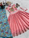 OC 226 Heavy Chinon With Soft Printed Work With Dori Kids Wear Girls Lahenga With Choli Dupatta Online Wholesale